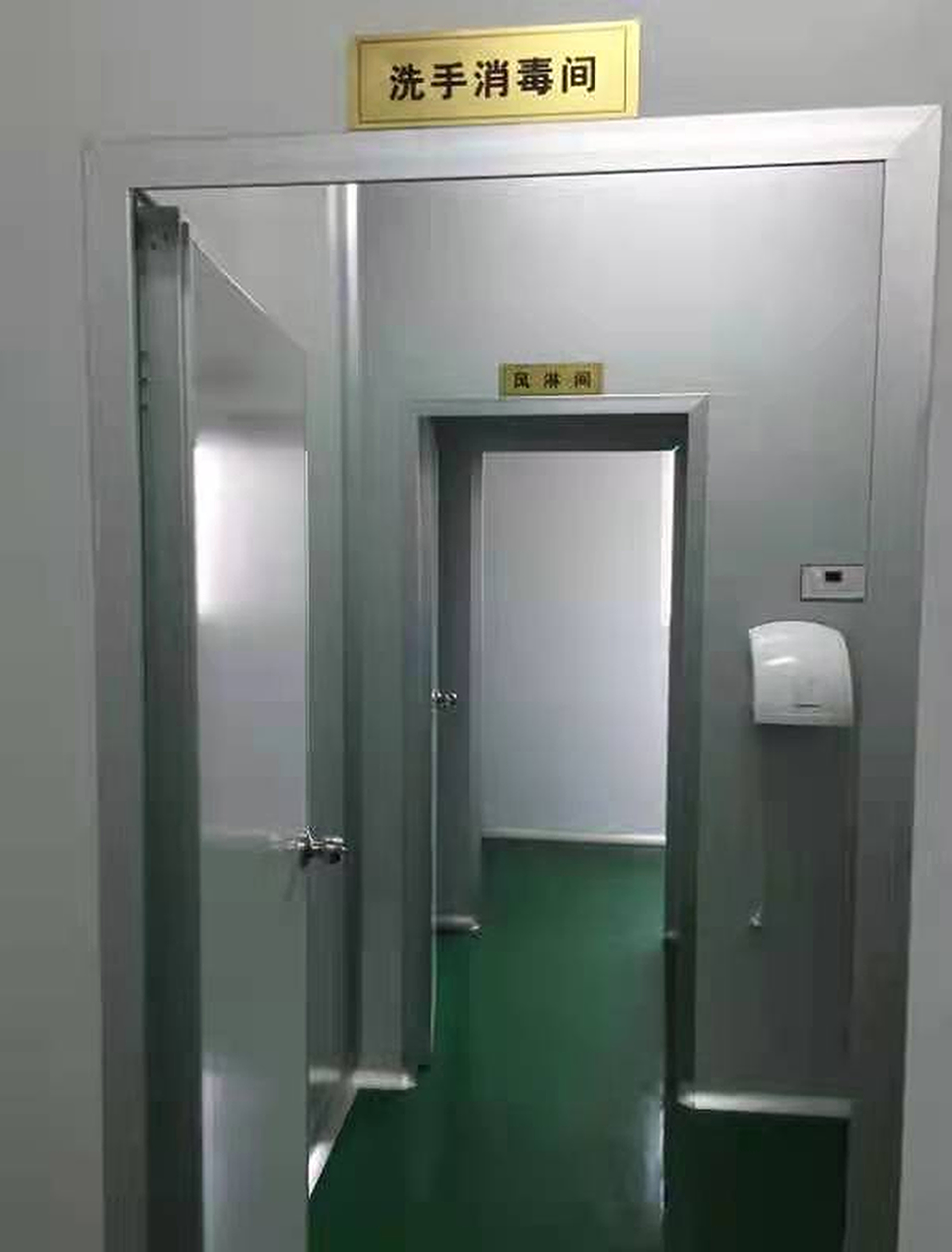 旗下工廠(chǎng)