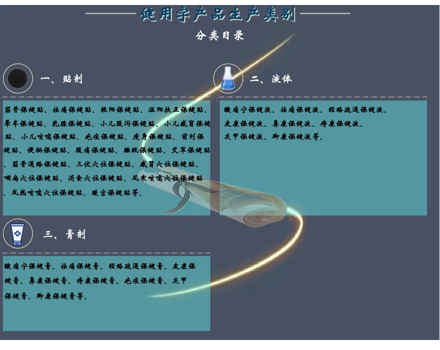 jyzflml.jpg